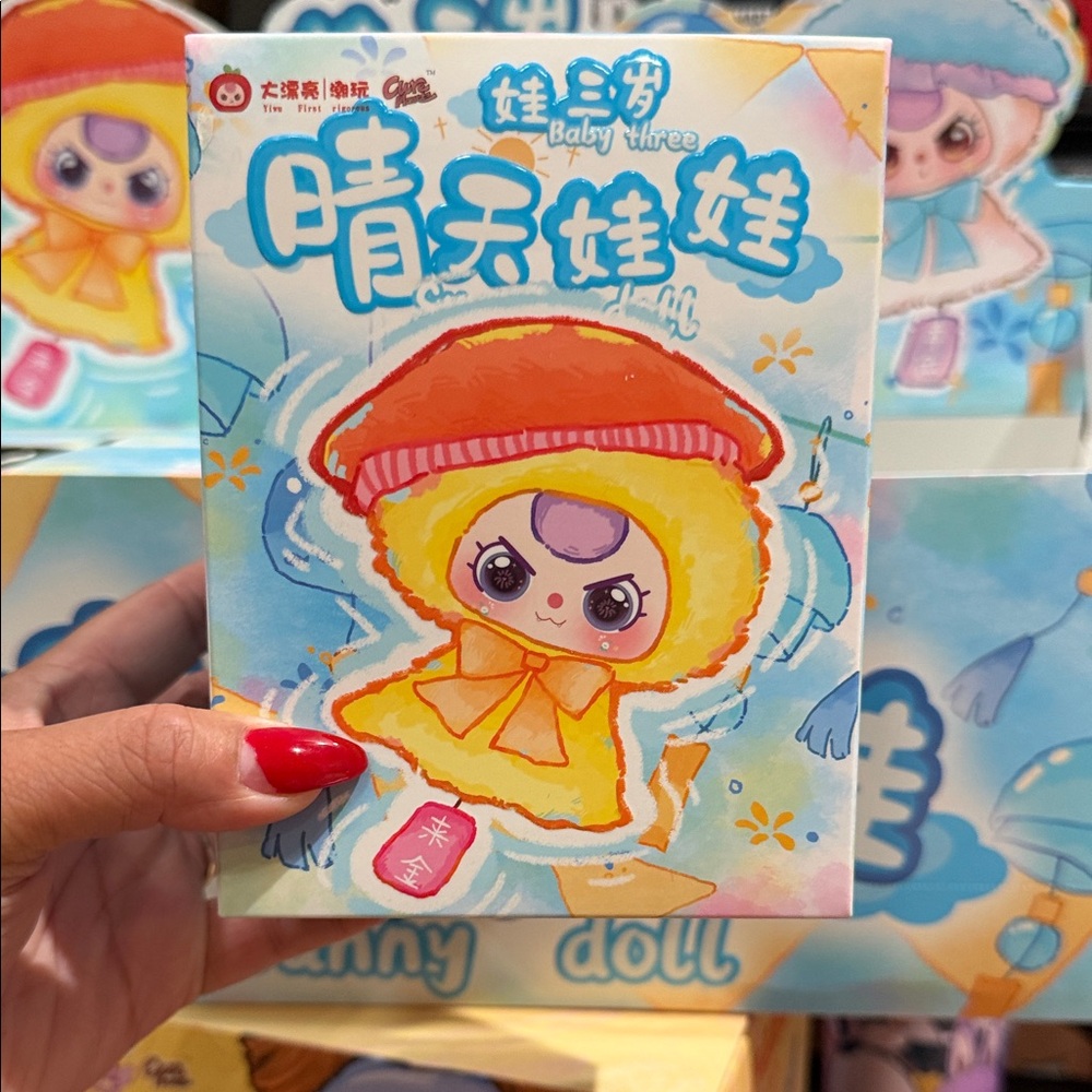 Baby Three - SUNNY Doll - SERIES BLIND BOX